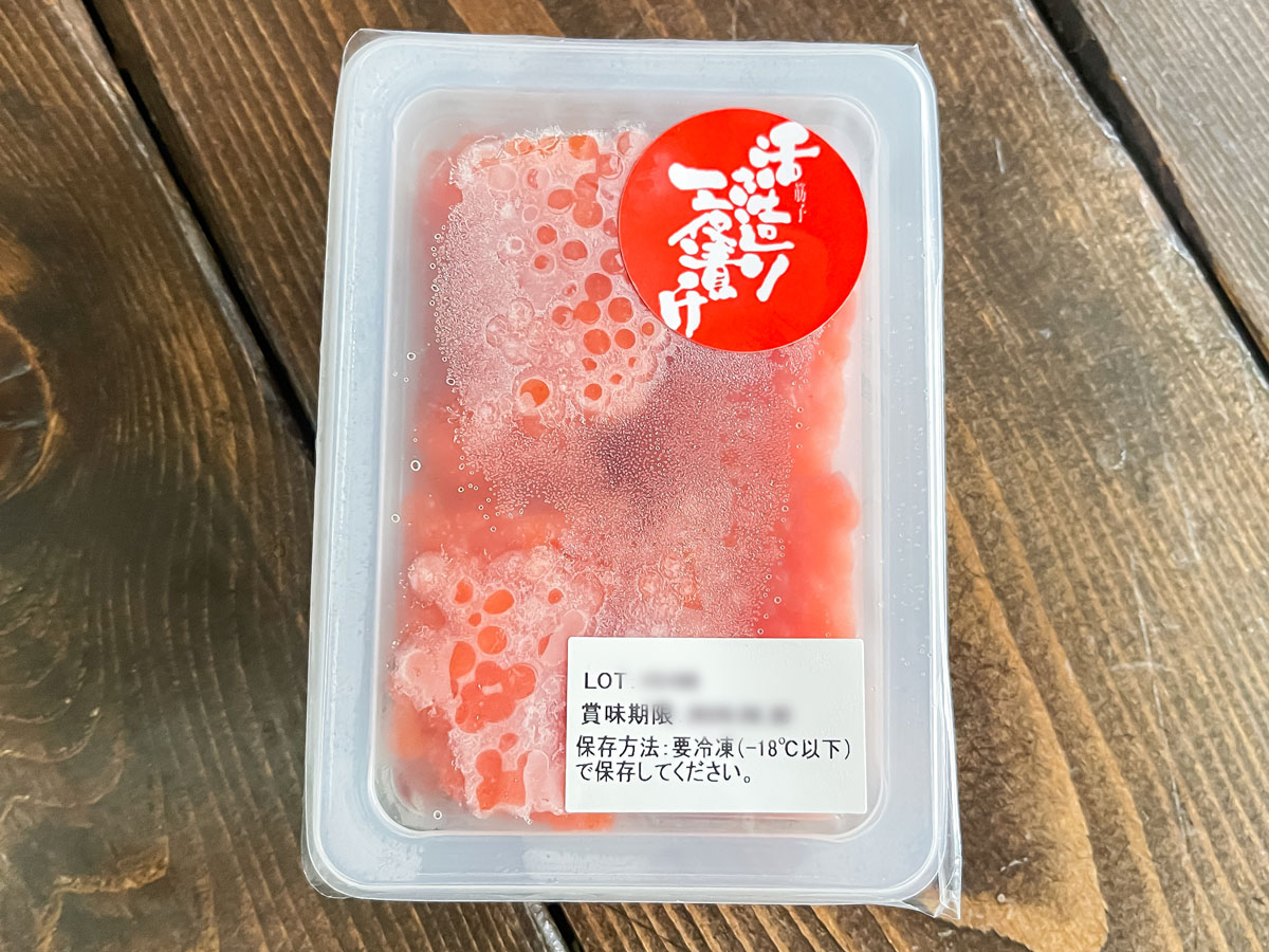 オカムラ食品工業(2938)の株主優待で、青森サーモン刺身・青森サーモン切り身、すじこきたよ！