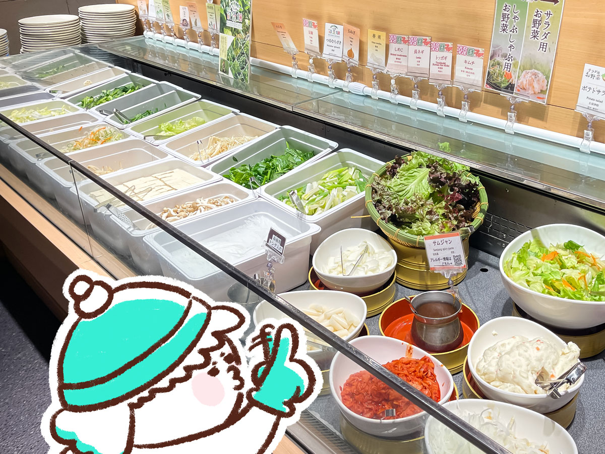 「しゃぶ葉」で牛たんのしゃぶしゃぶ食べ放題したよ！／横浜ワールドポーターズ店