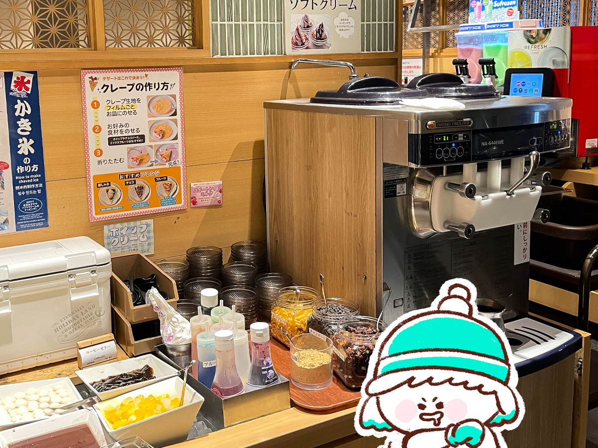 「しゃぶ葉」で牛たんのしゃぶしゃぶ食べ放題したよ！／横浜ワールドポーターズ店