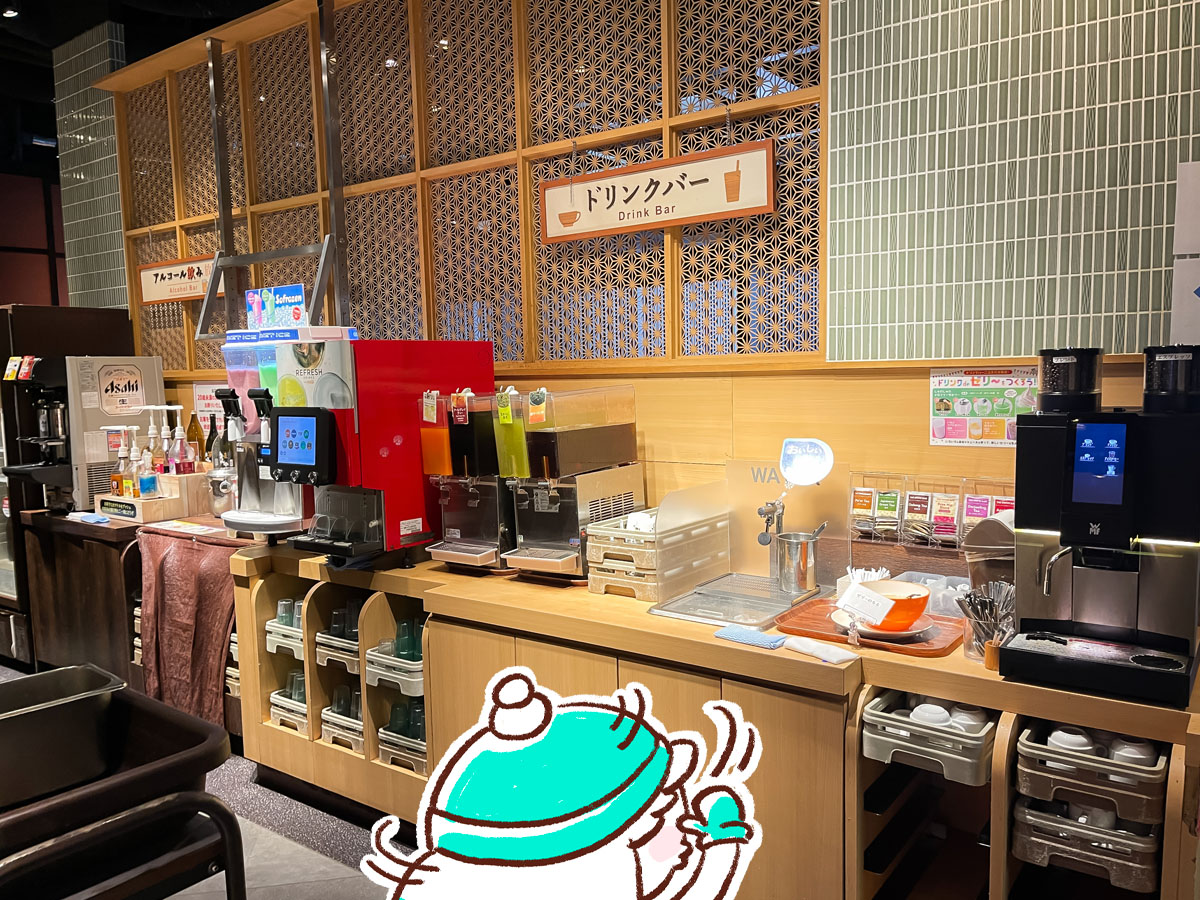 「しゃぶ葉」で牛たんのしゃぶしゃぶ食べ放題したよ！／横浜ワールドポーターズ店