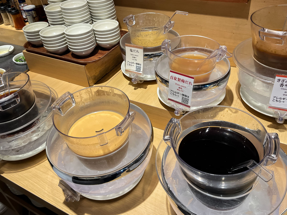 「しゃぶ葉」で牛たんのしゃぶしゃぶ食べ放題したよ！／横浜ワールドポーターズ店