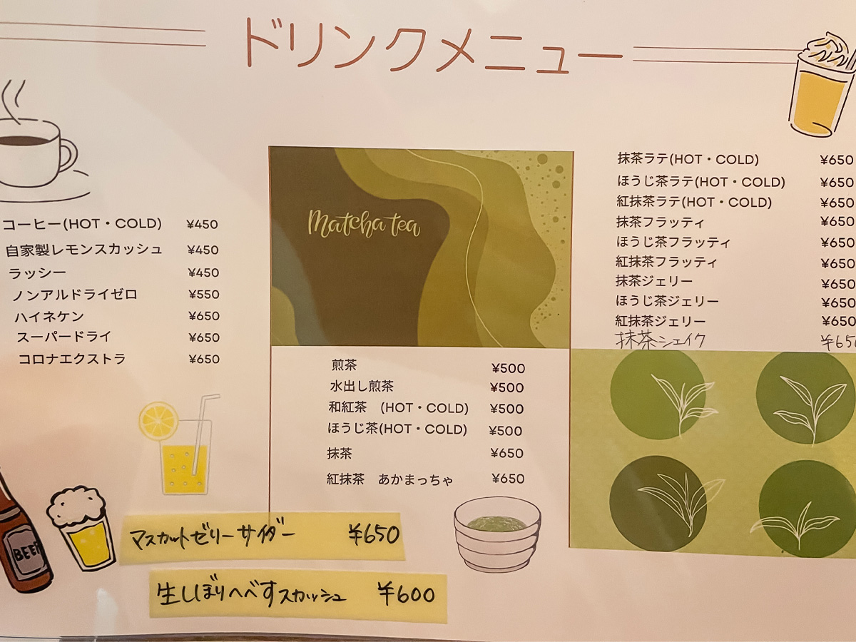 「スパイスカレー然(ぜん)」でチキンカレーとスパイスソボロカレー食べたよ！／宮崎県都城市