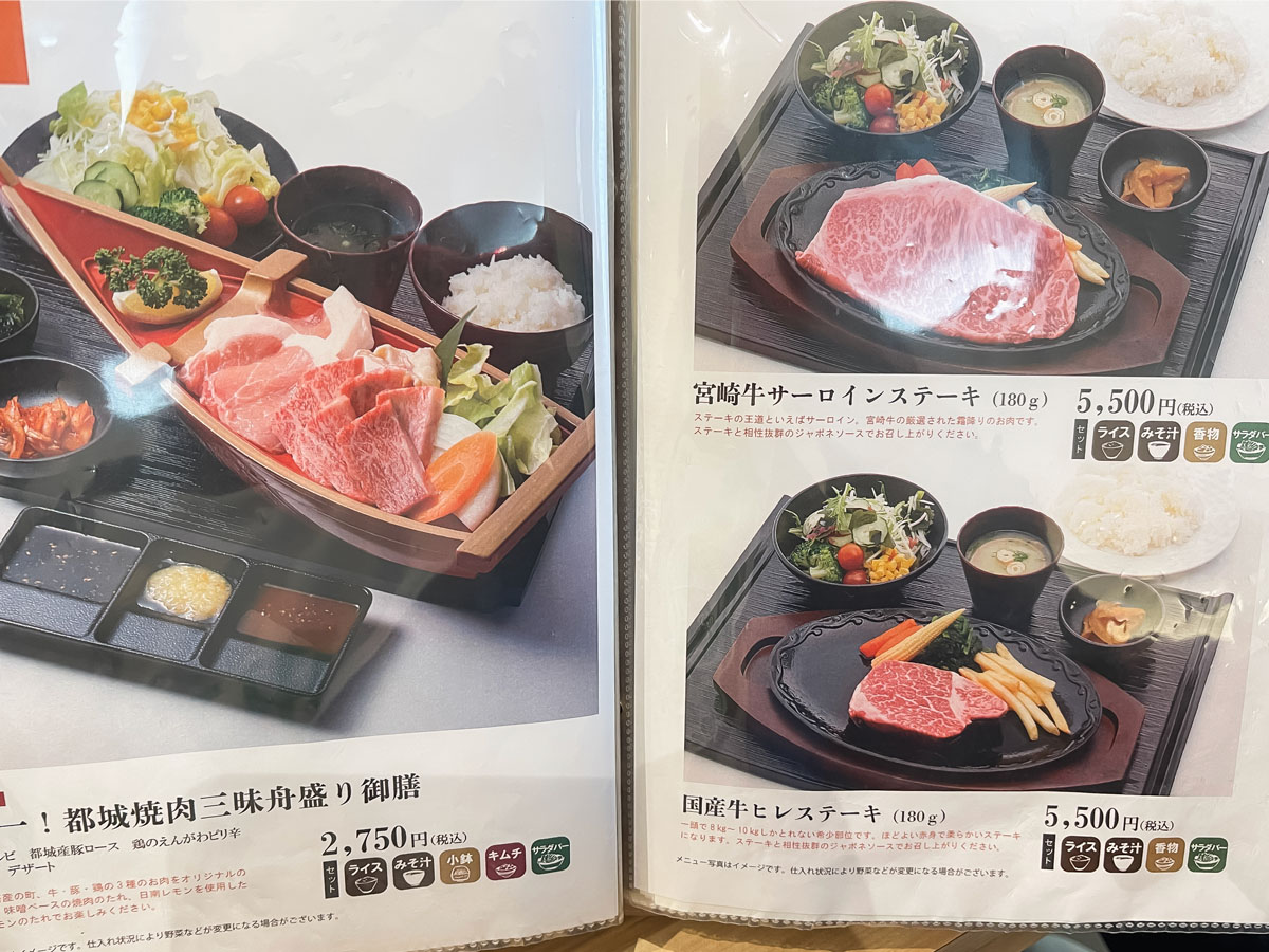 「キッチン グランマ」で宮崎牛サーロインステーキ、豚なんこつ味噌煮込み食べた！／道の駅 都城NiQLL(ニクル) 