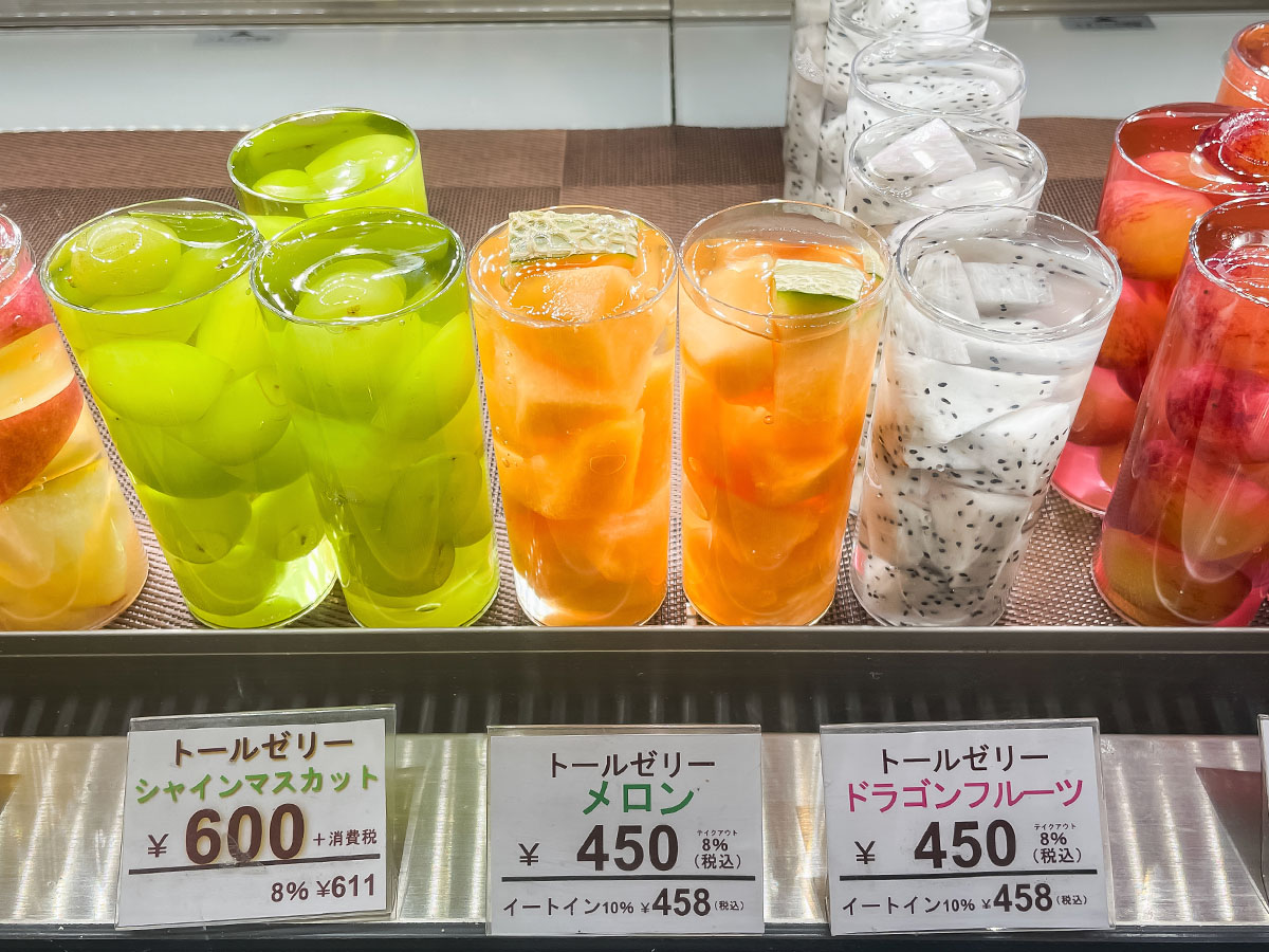 「たなかフルーツ」でシャインマスカットタルト、トールゼリーメロンを買ってみた!/宮崎県都城市