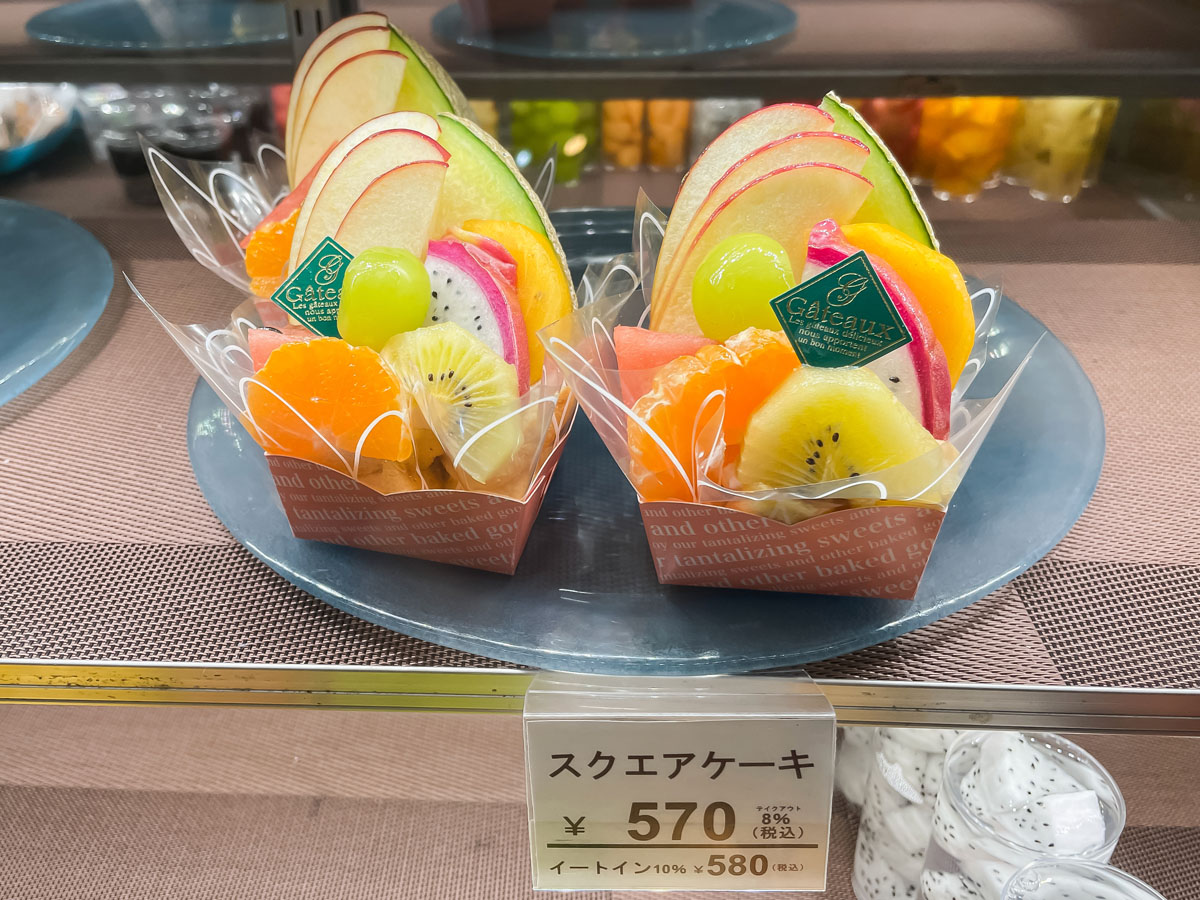 「たなかフルーツ」でシャインマスカットタルト、トールゼリーメロンを買ってみた!/宮崎県都城市