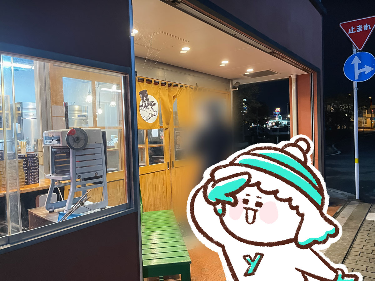 「わしの脇腹」で豚なんこつカレーうどん、チキン南蛮食べたよ!/宮崎県都城市