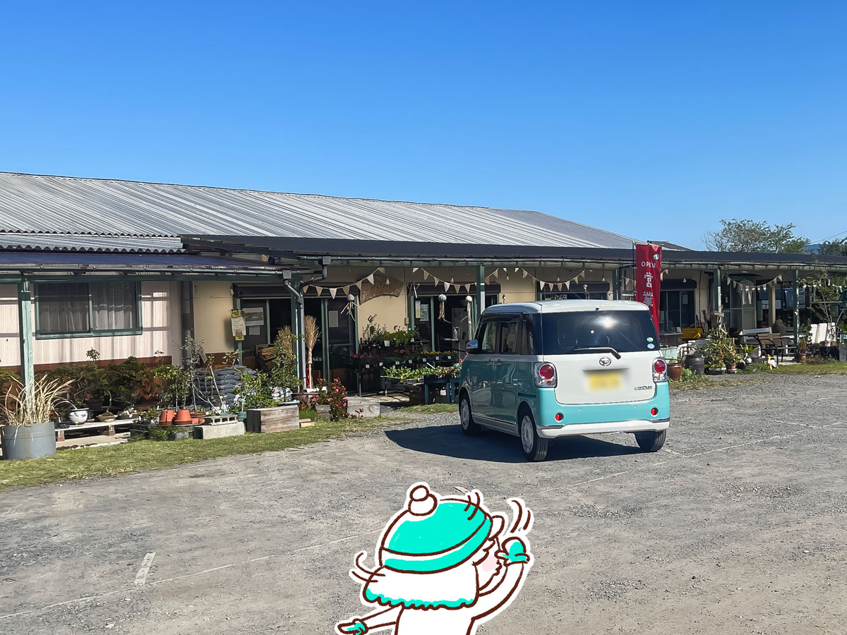 「五粒に種」でハラペーニョジェラートとねぎハムチーズサンド食べた!/宮崎県都城市ふくろうの会内