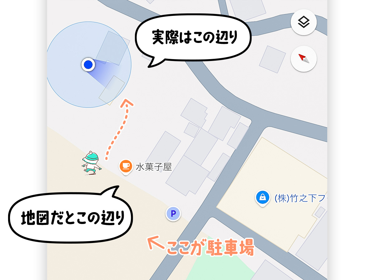 「水菓子屋」でクリームのせ蜂蜜レモンかき氷買ってみたよ!/宮崎県都城市