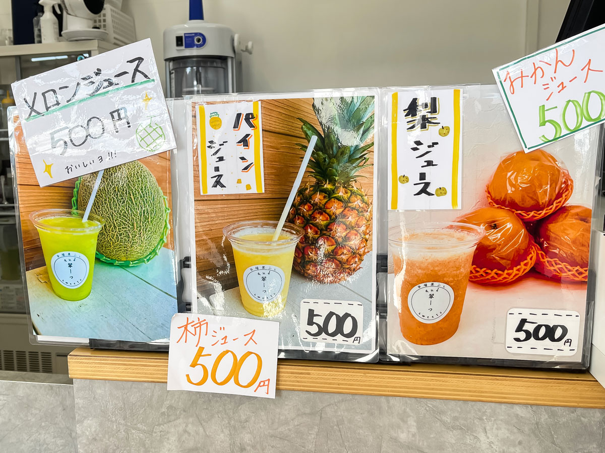 市場「果ふぇ翠ーっ(カフェスイーツ)」でマンゴー乗せ白くまかき氷食べたよ！／宮崎県都城市