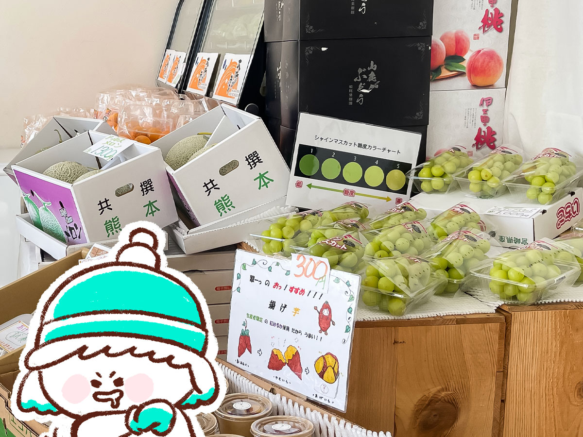 市場「果ふぇ翠ーっ(カフェスイーツ)」でマンゴー乗せ白くまかき氷食べたよ！／宮崎県都城市