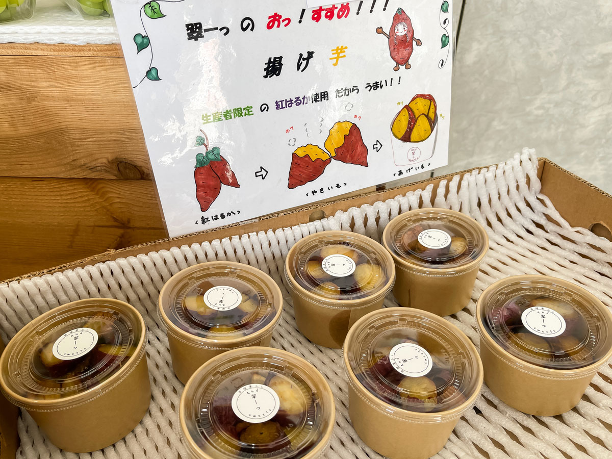 市場「果ふぇ翠ーっ(カフェスイーツ)」でマンゴー乗せ白くまかき氷食べたよ！／宮崎県都城市