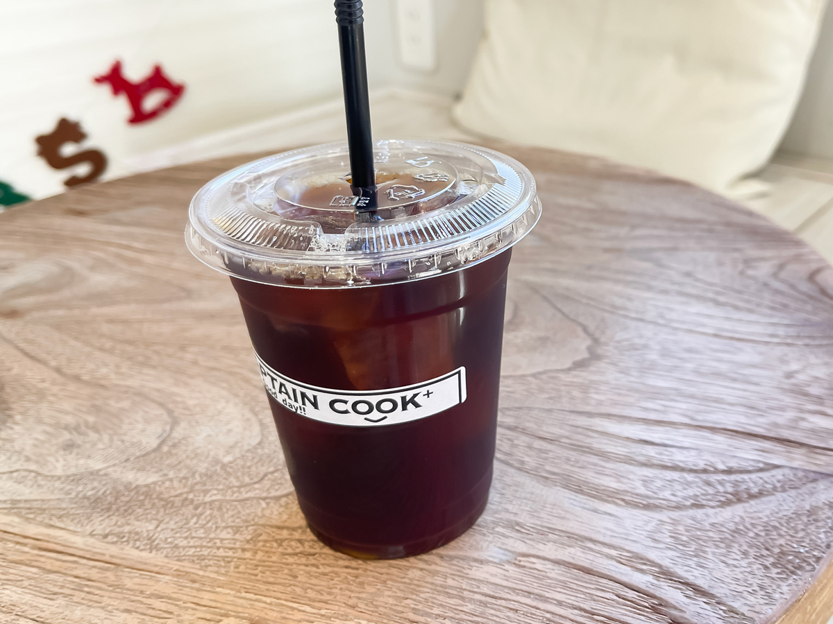 焙煎工房「CAPTAIN COOK(キャプテン クック)」でレッドマウンテンのアイスコーヒー飲んだ!/宮崎県都城市