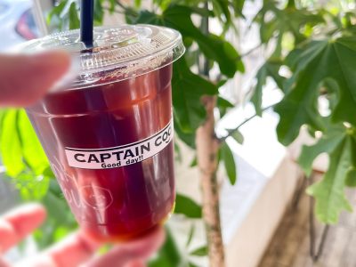 焙煎工房「CAPTAIN COOK(キャプテン クック)」でレッドマウンテンのアイスコーヒー飲んだ！／宮崎県都城市