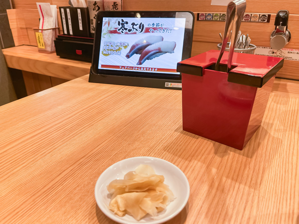 回転寿司「寿司虎」で寒ぶりトロ、白海老握り、カワハギなど食べた！／宮崎県都城市都北店