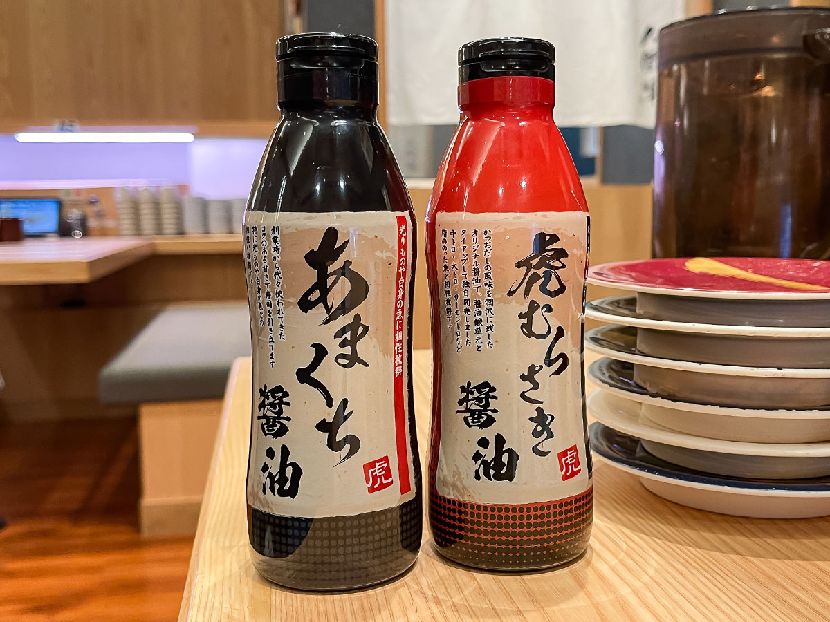 回転寿司「寿司虎」で寒ぶりトロ、白海老握り、カワハギなど食べた！／宮崎県都城市都北店