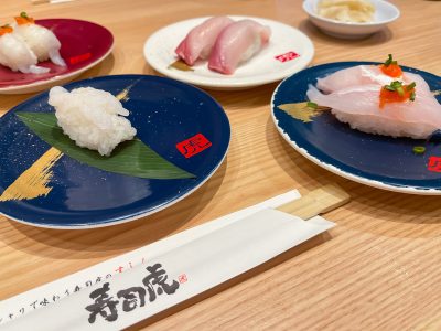 回転寿司「寿司虎」で寒ぶりトロ、白海老握り、カワハギなど食べた！／宮崎県都城市
