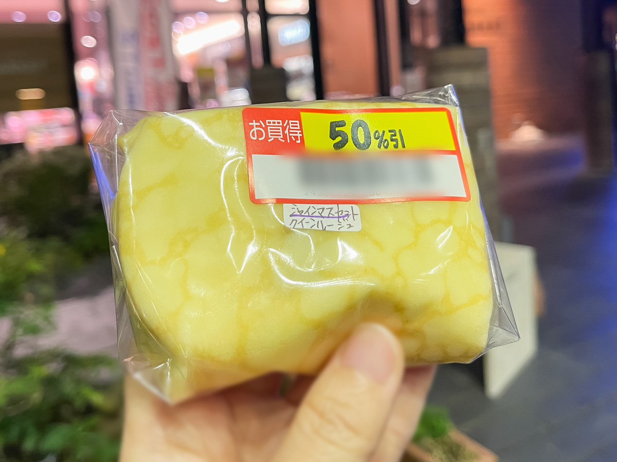 「果ふぇand翠ーっ(カフェアンドスイーツ)」でクレープ食べたよ！／宮崎県都城市