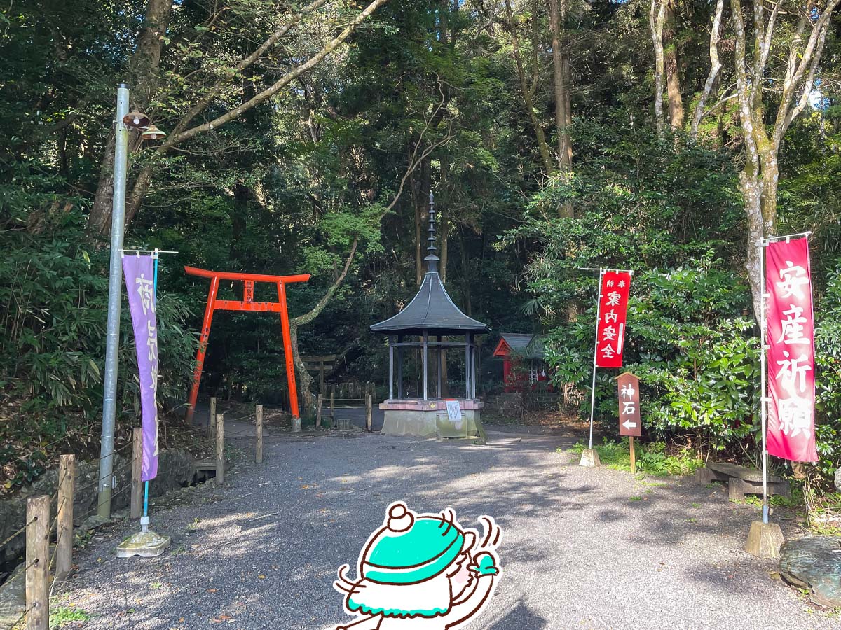 パワースポットの「東霧島神社(つまきりしまじんじゃ)」に行ってみたよ／宮崎県都城市
