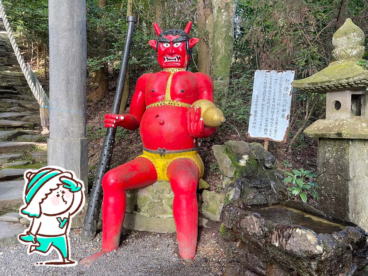 パワースポットの「東霧島神社(つまきりしまじんじゃ)」に行ってみたよ／宮崎県都城市