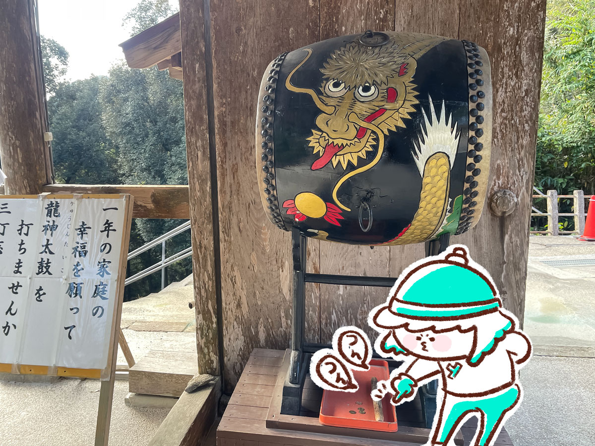 パワースポットの「東霧島神社(つまきりしまじんじゃ)」に行ってみたよ／宮崎県都城市