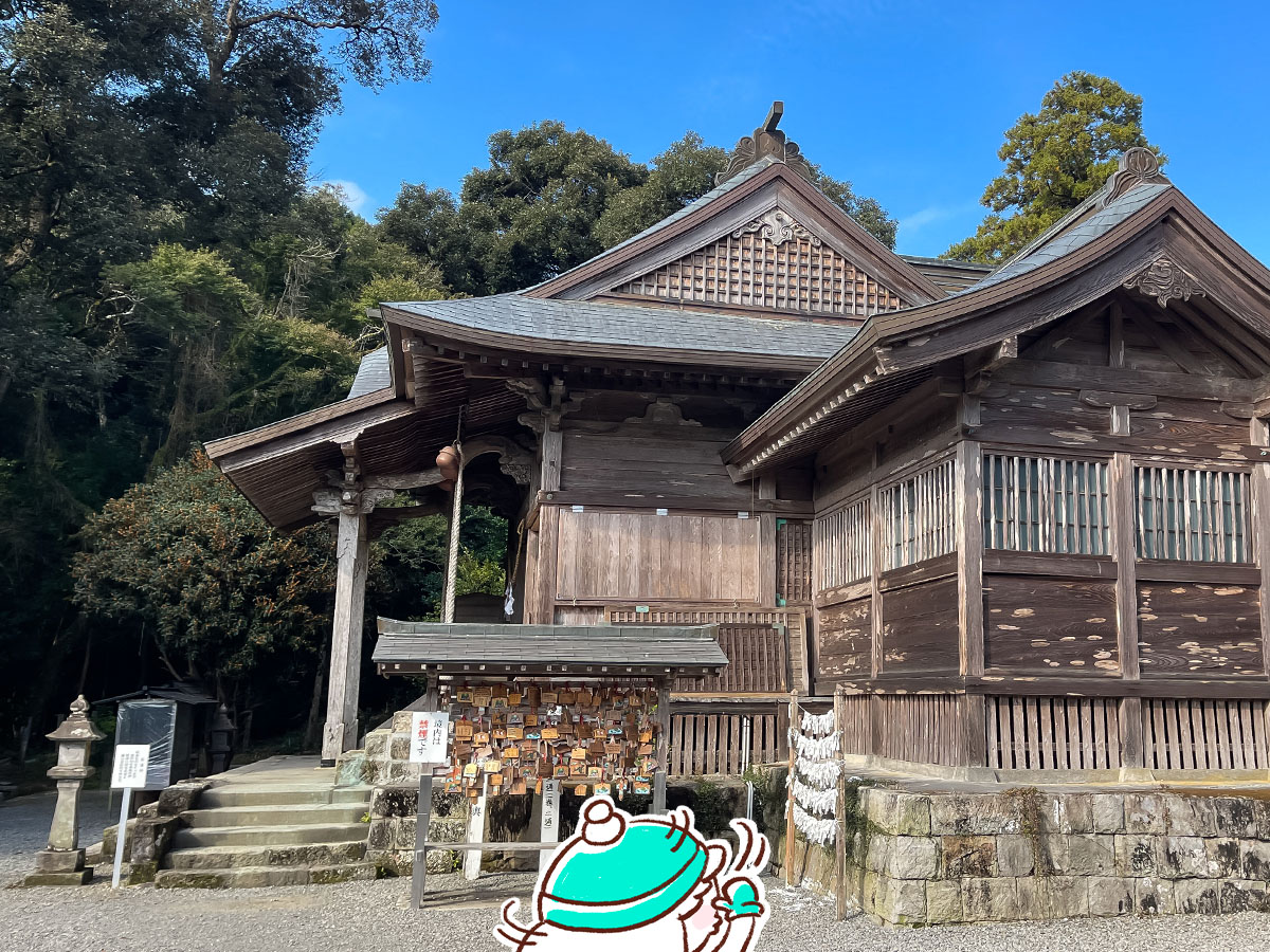 パワースポットの「東霧島神社(つまきりしまじんじゃ)」に行ってみたよ／宮崎県都城市