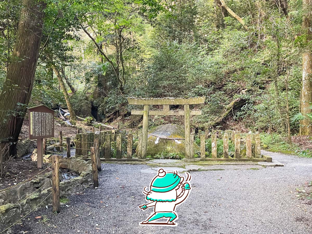 パワースポットの「東霧島神社(つまきりしまじんじゃ)」に行ってみたよ／宮崎県都城市
