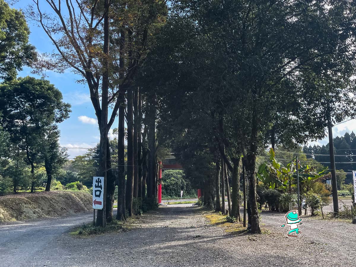 パワースポットの「東霧島神社(つまきりしまじんじゃ)」に行ってみたよ／宮崎県都城市