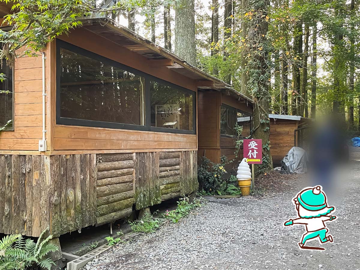 地鶏料理専門店「宮崎小林 地鶏の里」でお刺身盛合せ、親子孫丼食べたよ／宮崎県小林市