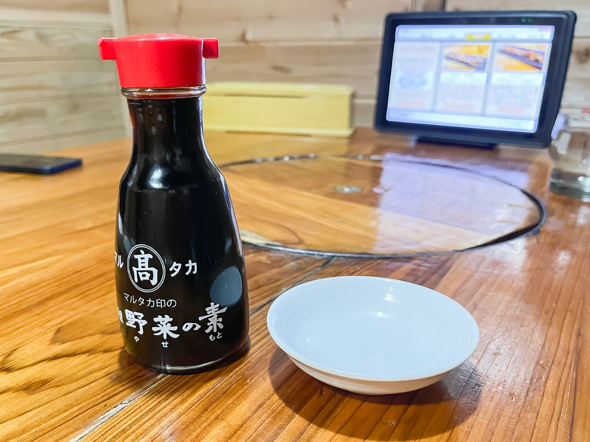 地鶏料理専門店「宮崎小林 地鶏の里」でお刺身盛合せ、親子孫丼食べたよ／宮崎県小林市