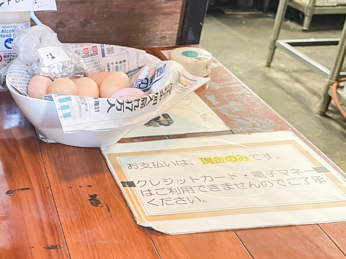 地鶏料理専門店「宮崎小林 地鶏の里」でお刺身盛合せ、親子孫丼食べたよ／宮崎県小林市