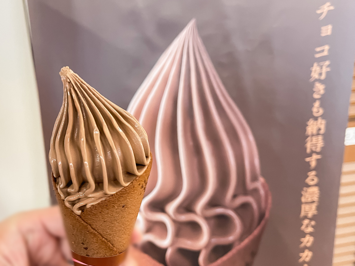 「SKY CAFE KAGOSHIMA」でクレミア ザ ショコラ食べたよ!/鹿児島空港