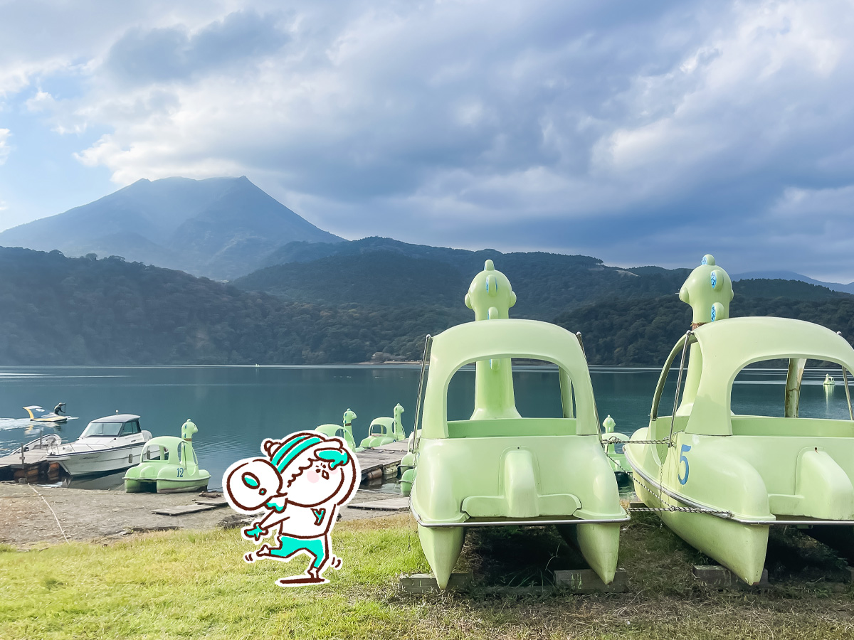 霧島山最大の火口湖「御池(みいけ)」でミッシーに乗ってみたよ/宮崎県高原町