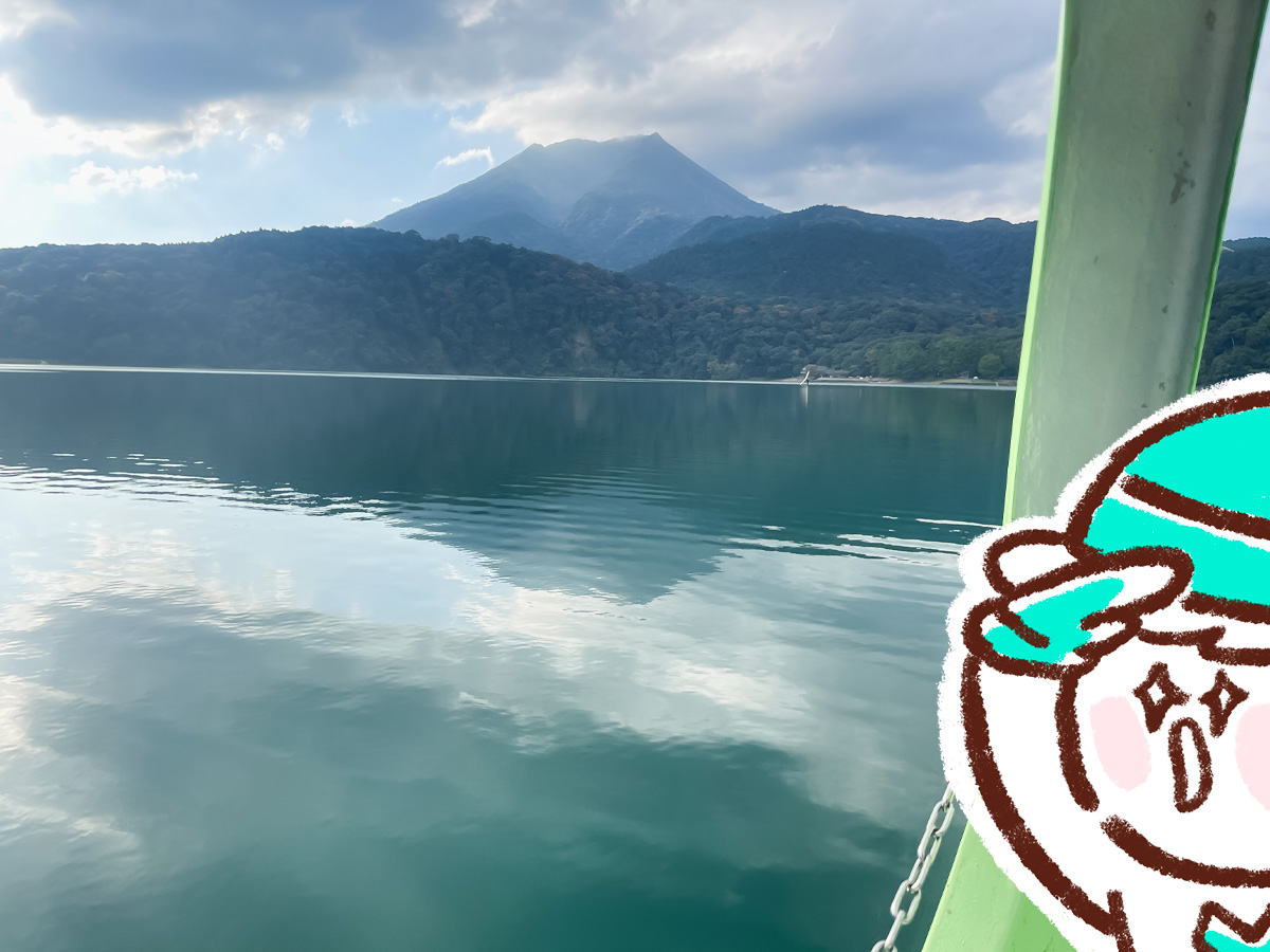 霧島山最大の火口湖「御池(みいけ)」でミッシーに乗ってみたよ/宮崎県高原町