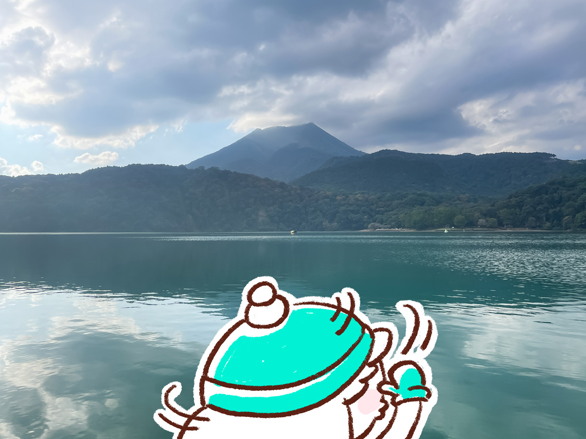 霧島山最大の火口湖「御池(みいけ)」でミッシーに乗ってみたよ/宮崎県高原町
