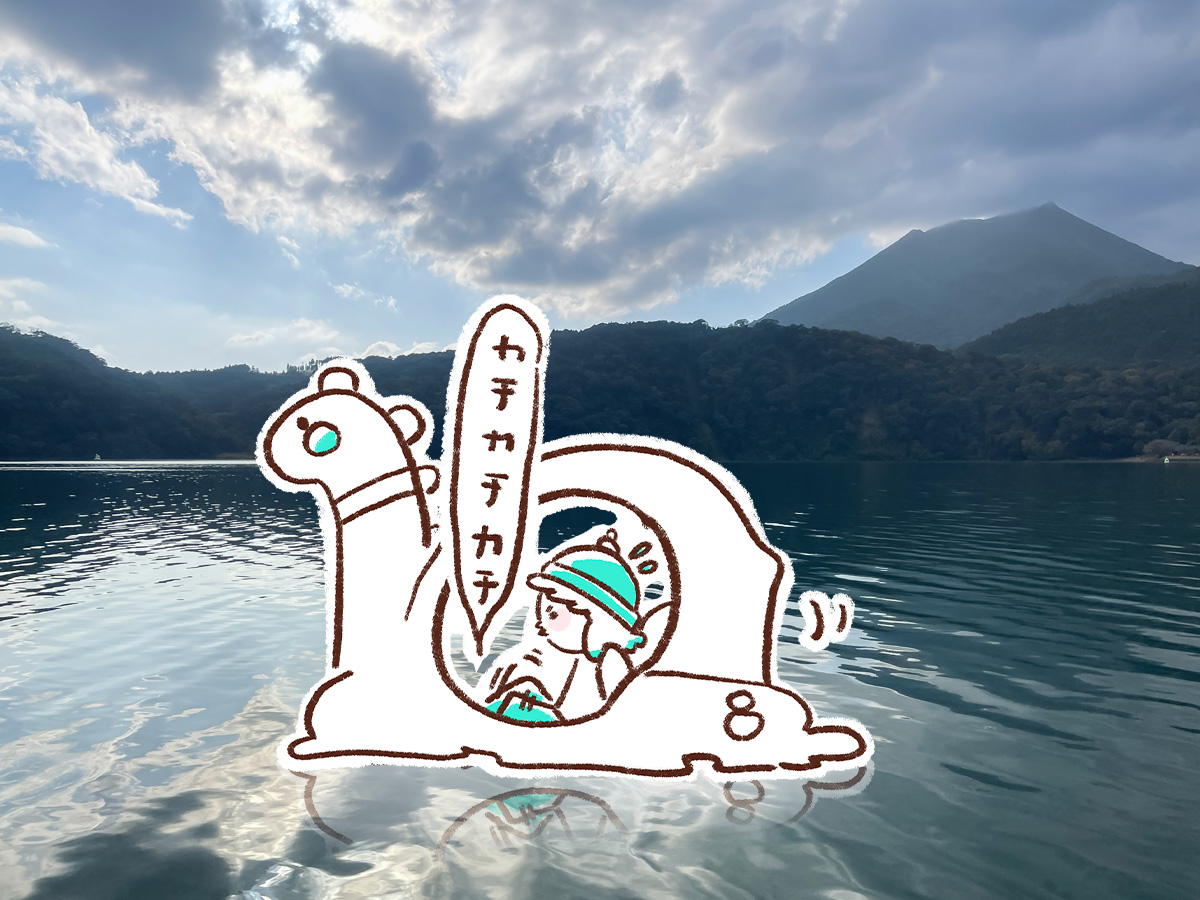 霧島山最大の火口湖「御池(みいけ)」でミッシーに乗ってみたよ/宮崎県高原町
