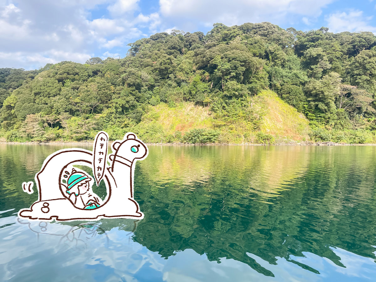 霧島山最大の火口湖「御池(みいけ)」でミッシーに乗ってみたよ/宮崎県高原町