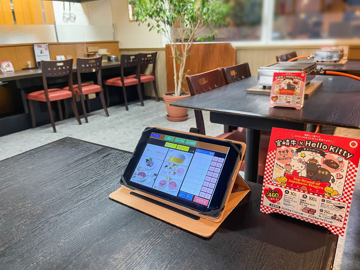 焼肉専門店「ありまん」で上塩タン黒毛和牛タン元、シャトーブリアン、らーめん食べたよ／宮崎県都城市