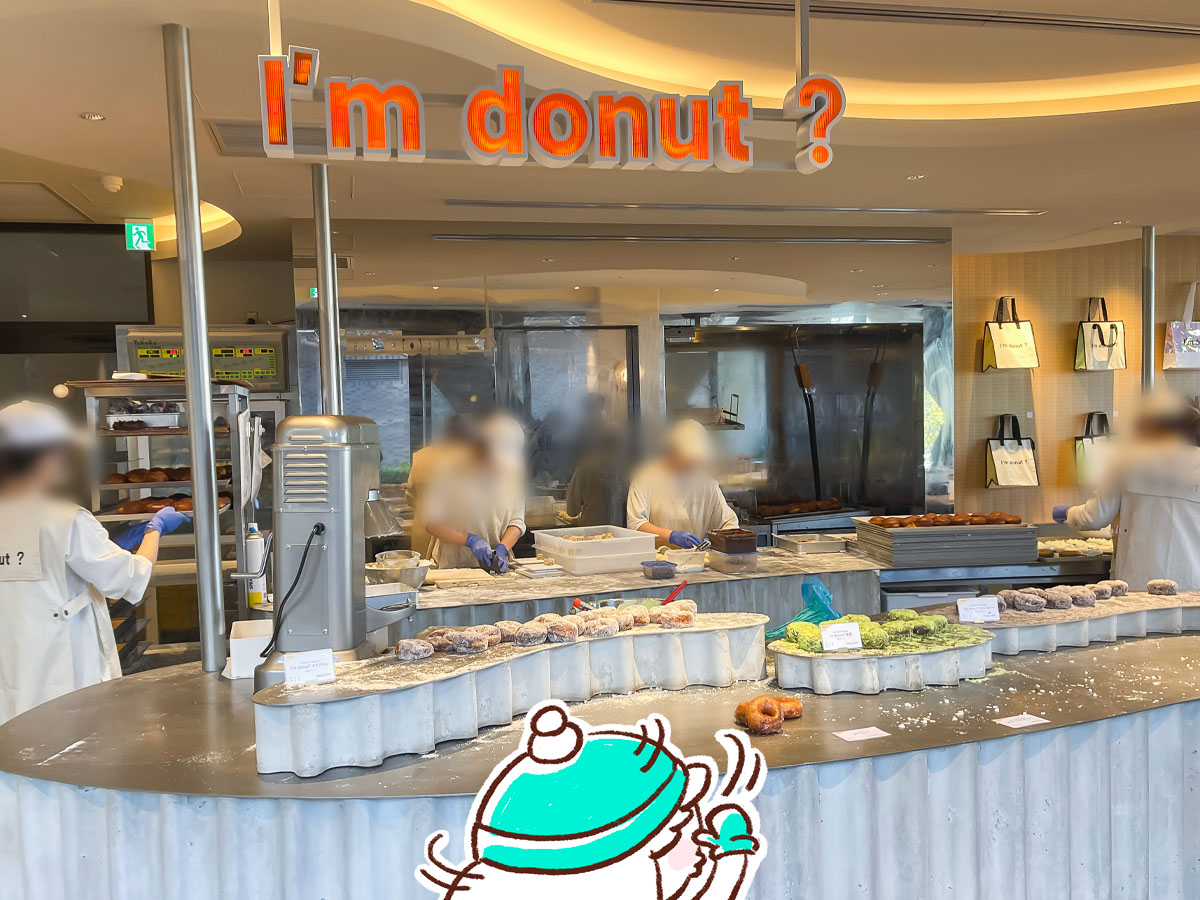 「I'm donut?(アイムドーナツ)」でクリームドーナツ、ショコラベリー、キャラメルクランチ買ったよ！／横浜臨港パーク店