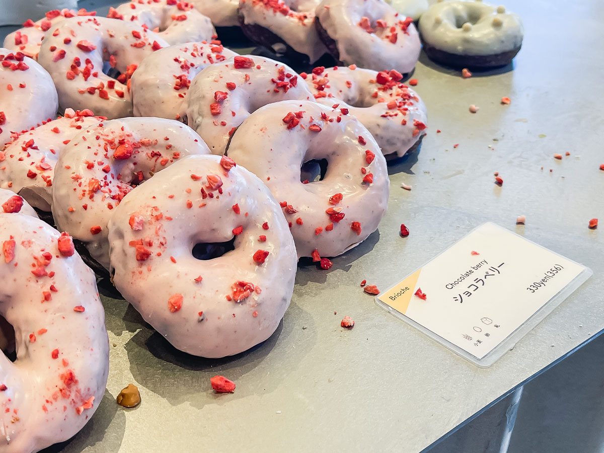 「I'm donut?(アイムドーナツ)」でクリームドーナツ、ショコラベリー、キャラメルクランチ買ったよ！／横浜臨港パーク店