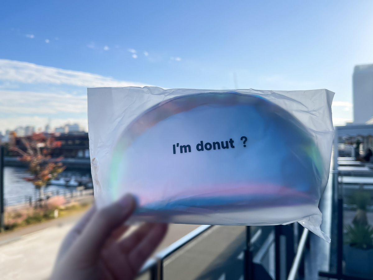 「I'm donut?(アイムドーナツ)」でクリームドーナツ、ショコラベリー、キャラメルクランチ買ったよ！／横浜臨港パーク店