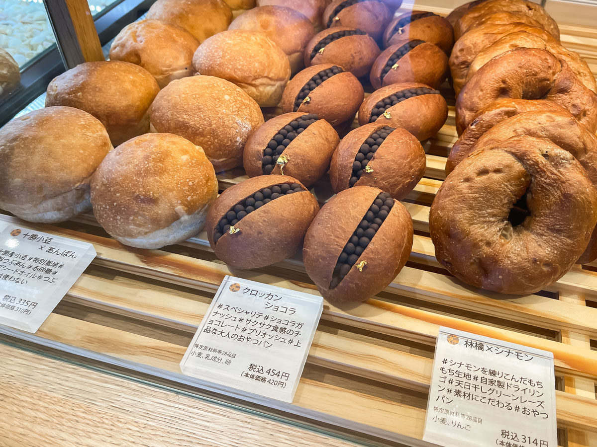 「365日とCOFFEE」でクロッカンショコラ、バスクチーズケーキ食べた！ ／東京・ニュウマン高輪店