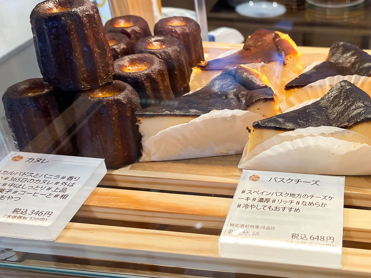 「365日とCOFFEE」でクロッカンショコラ、バスクチーズケーキ食べた！ ／東京・ニュウマン高輪店