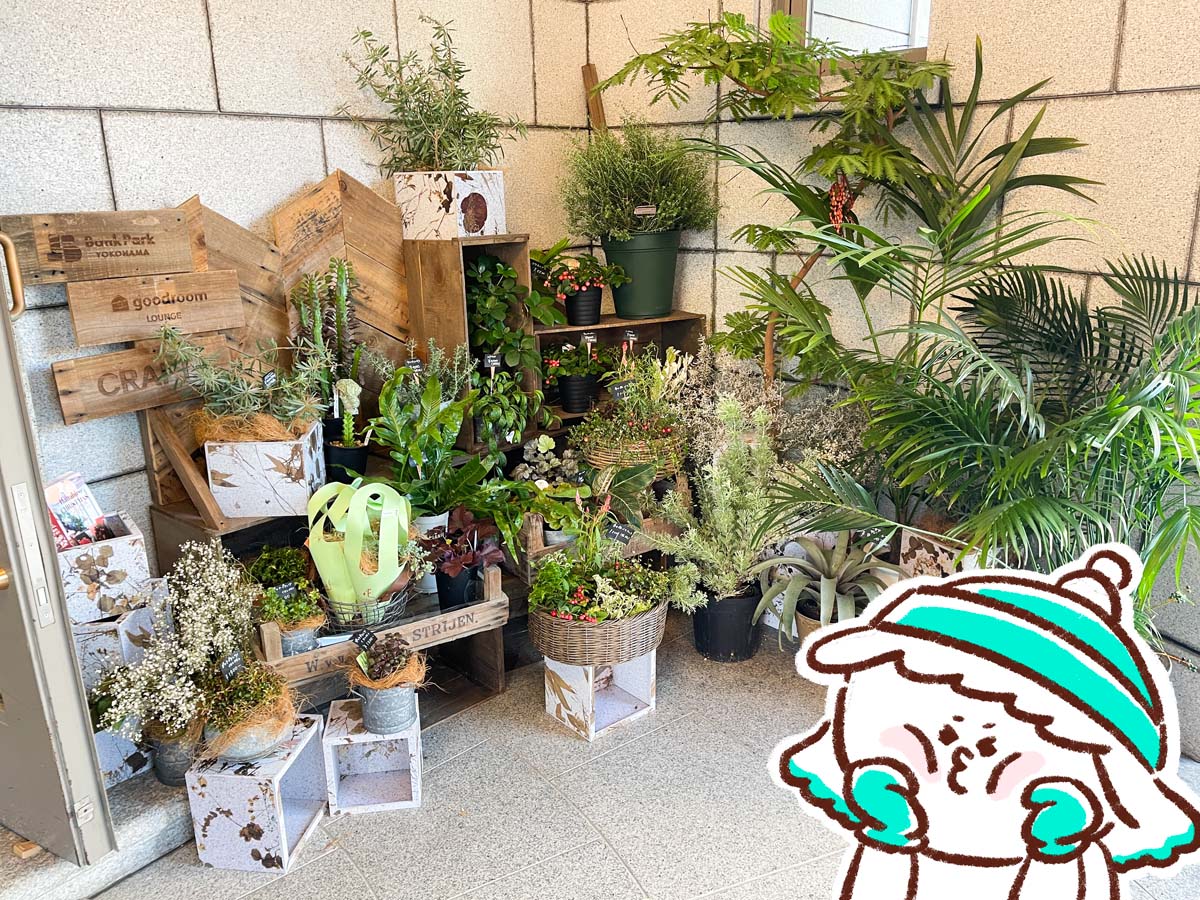 「CRAFT. Table(クラフトテーブル)」で小豆とサツマイモのおしるこ・釜炒り茶のセット食べたよ！／横浜・馬車道