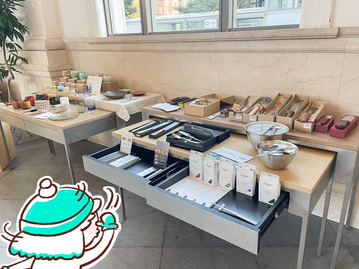 「CRAFT. Table(クラフトテーブル)」で小豆とサツマイモのおしるこ・釜炒り茶のセット食べたよ！／横浜・馬車道