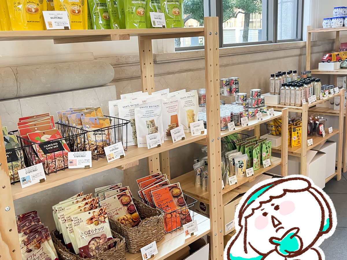 「CRAFT. Table(クラフトテーブル)」で小豆とサツマイモのおしるこ・釜炒り茶のセット食べたよ！／横浜・馬車道