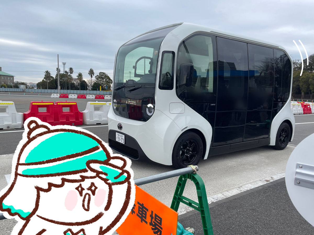 視覚と聴覚で楽しむ没入型美術館「THE MOVEUM YOKOHAMA(ザ・ムービアム ヨコハマ)」に行ってみた／横浜・山下埠頭内