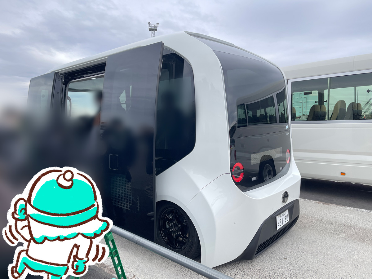 視覚と聴覚で楽しむ没入型美術館「THE MOVEUM YOKOHAMA(ザ・ムービアム ヨコハマ)」に行ってみた／横浜・山下埠頭内