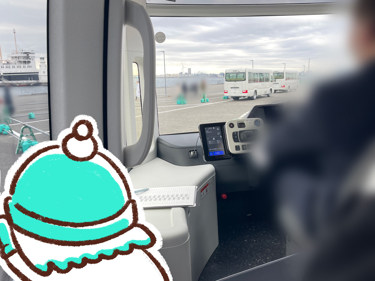 視覚と聴覚で楽しむ没入型美術館「THE MOVEUM YOKOHAMA(ザ・ムービアム ヨコハマ)」に行ってみた／横浜・山下埠頭内