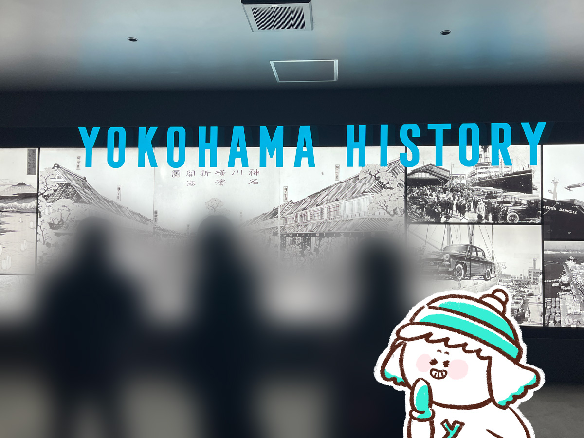 視覚と聴覚で楽しむ没入型美術館「THE MOVEUM YOKOHAMA(ザ・ムービアム ヨコハマ)」に行ってみた／横浜・山下埠頭内