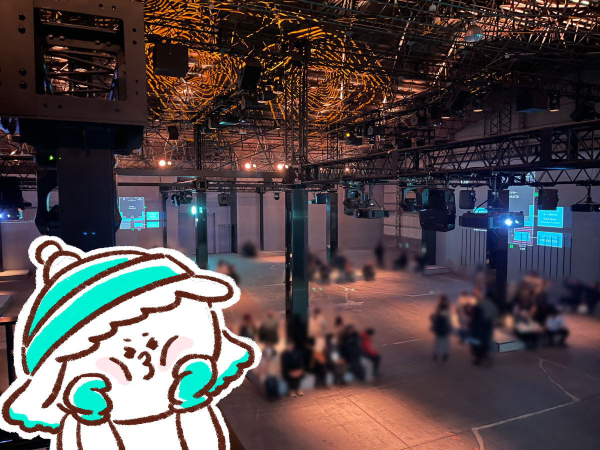 視覚と聴覚で楽しむ没入型美術館「THE MOVEUM YOKOHAMA(ザ・ムービアム ヨコハマ)」に行ってみた／横浜・山下埠頭内